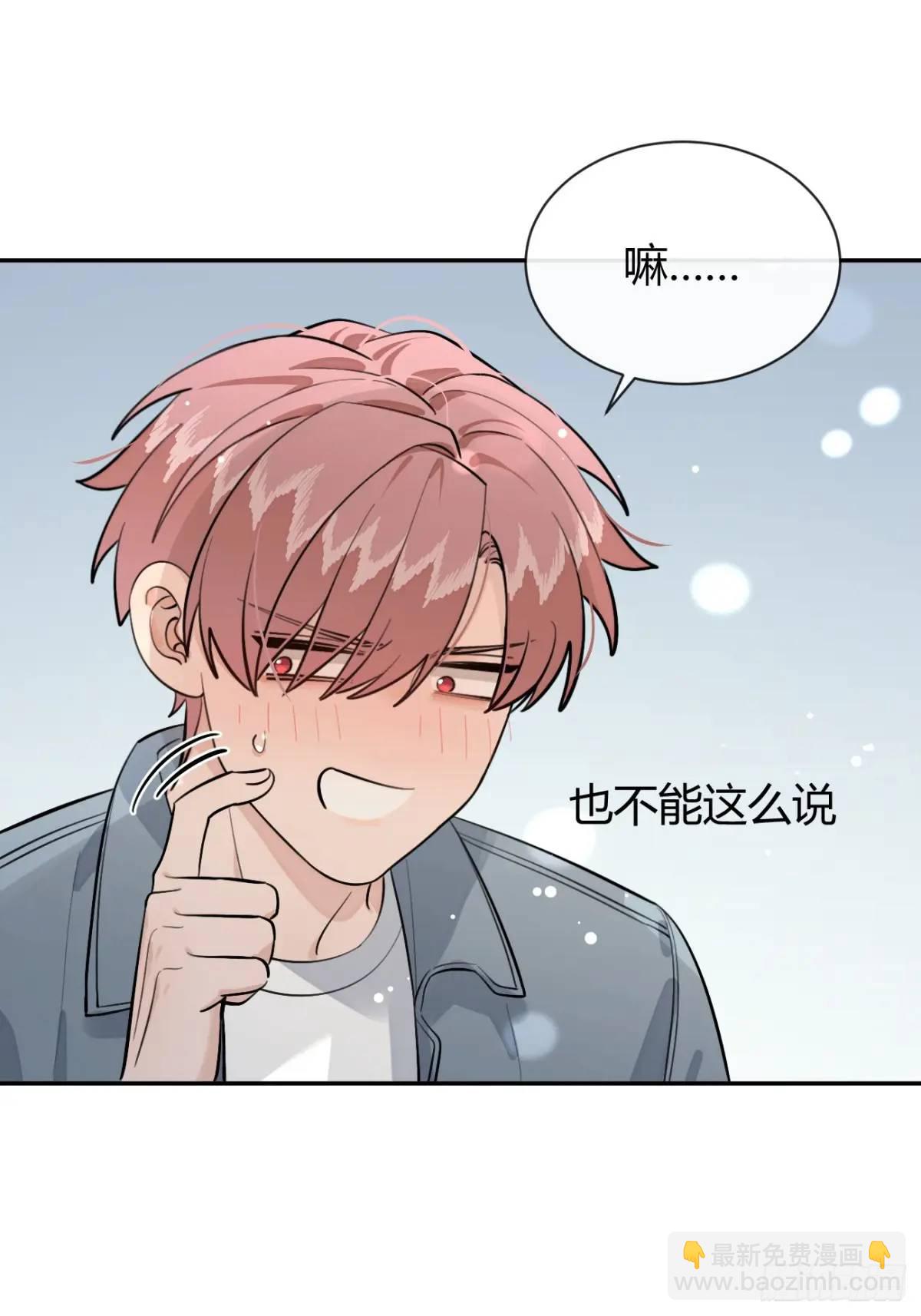 69.大危机(1/2)-第76话