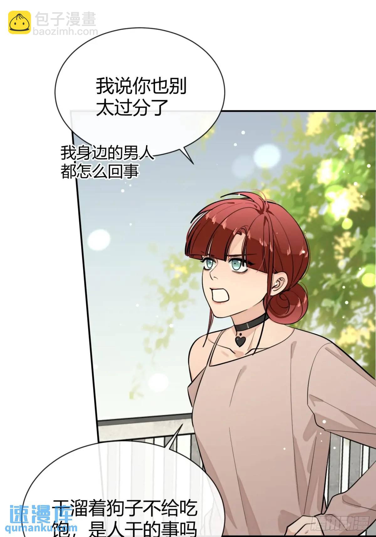 69.大危机(1/2)-第76话