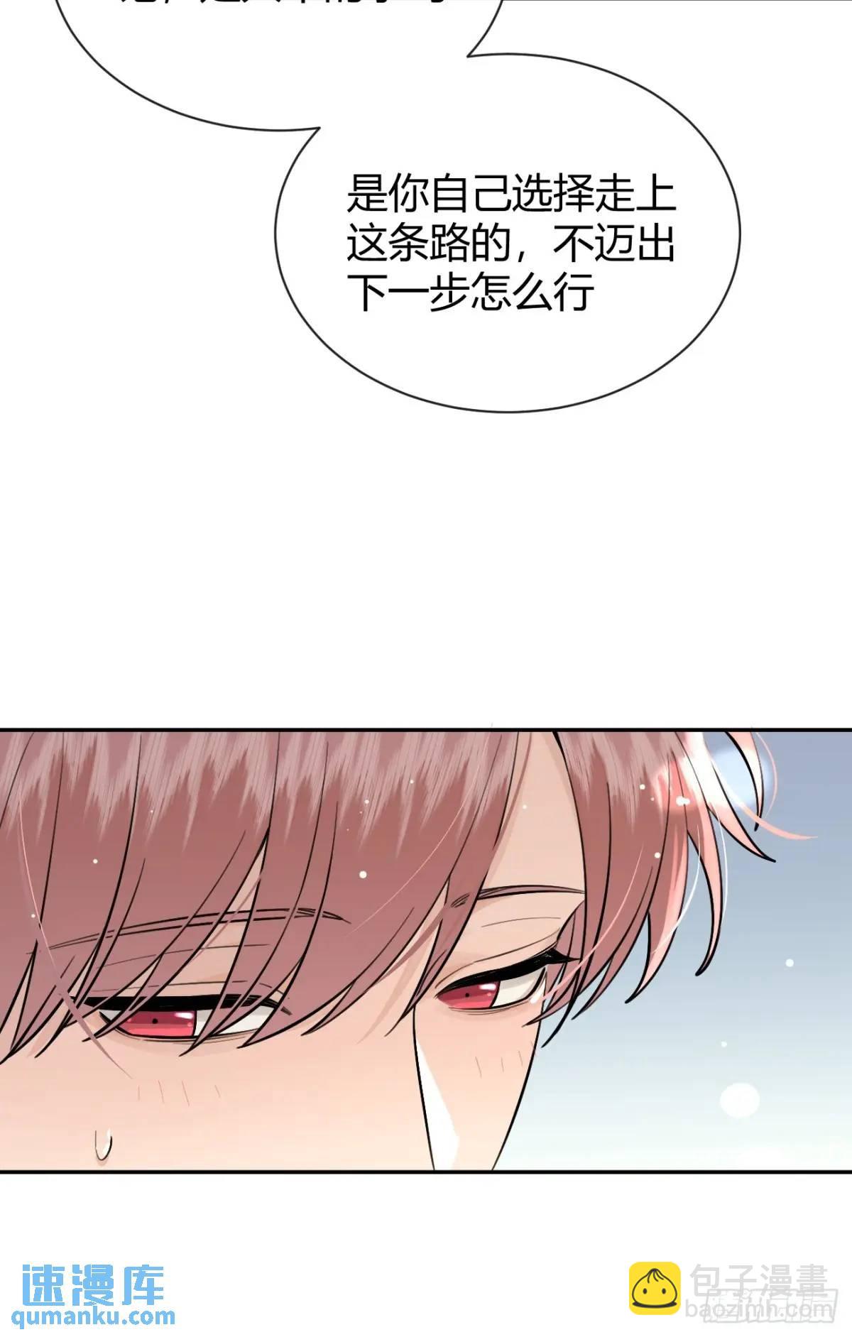 69.大危机(1/2)-第76话