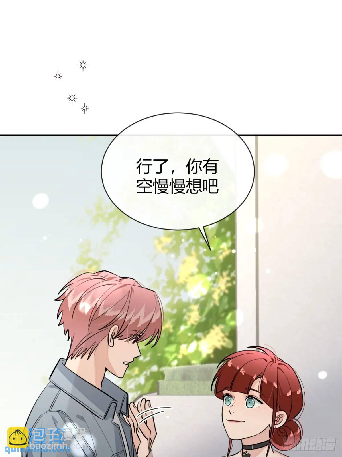 69.大危机(1/2)-第76话