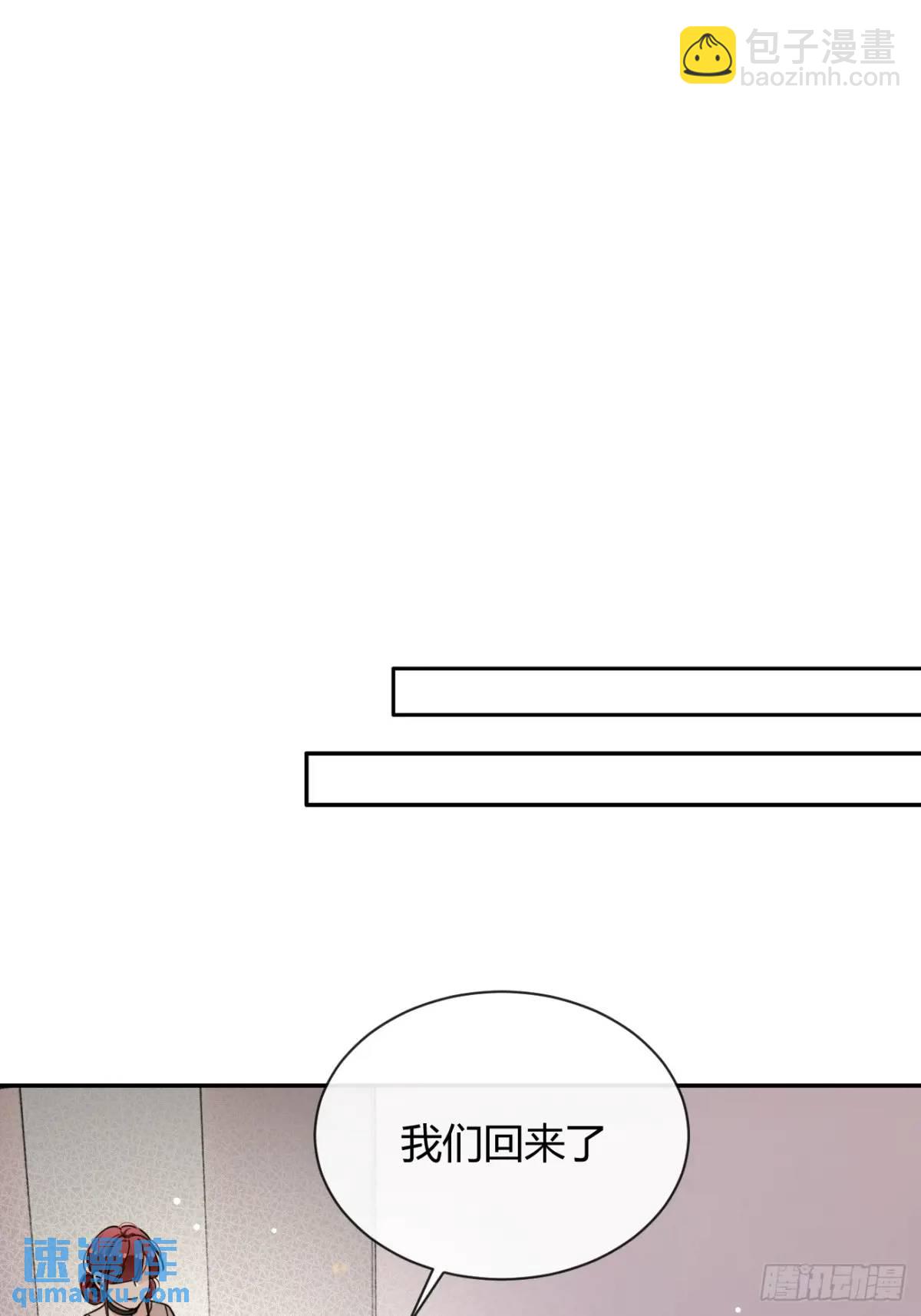 69.大危机(1/2)-第76话