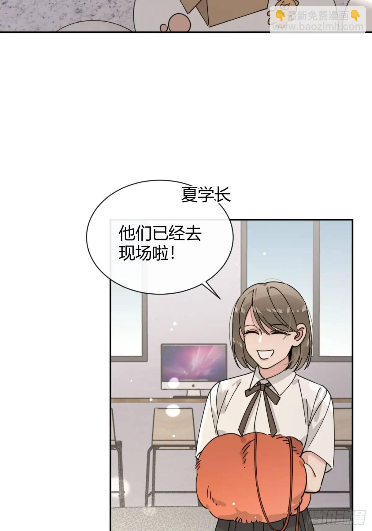 69.大危机(1/2)-第76话