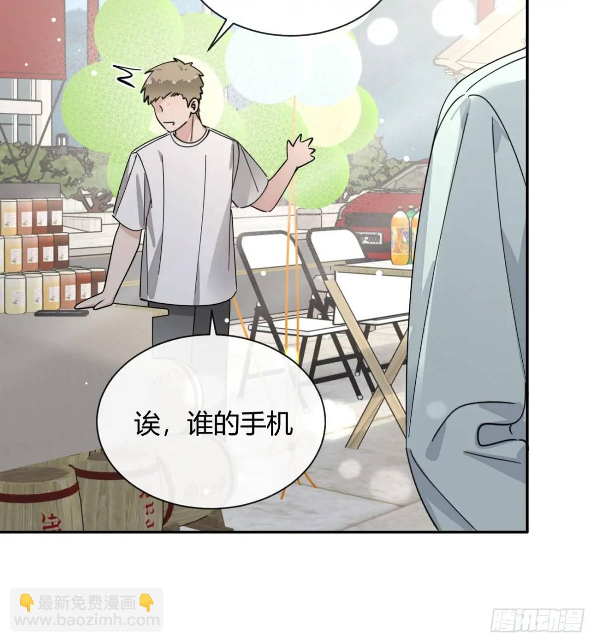 69.大危机(1/2)-第76话