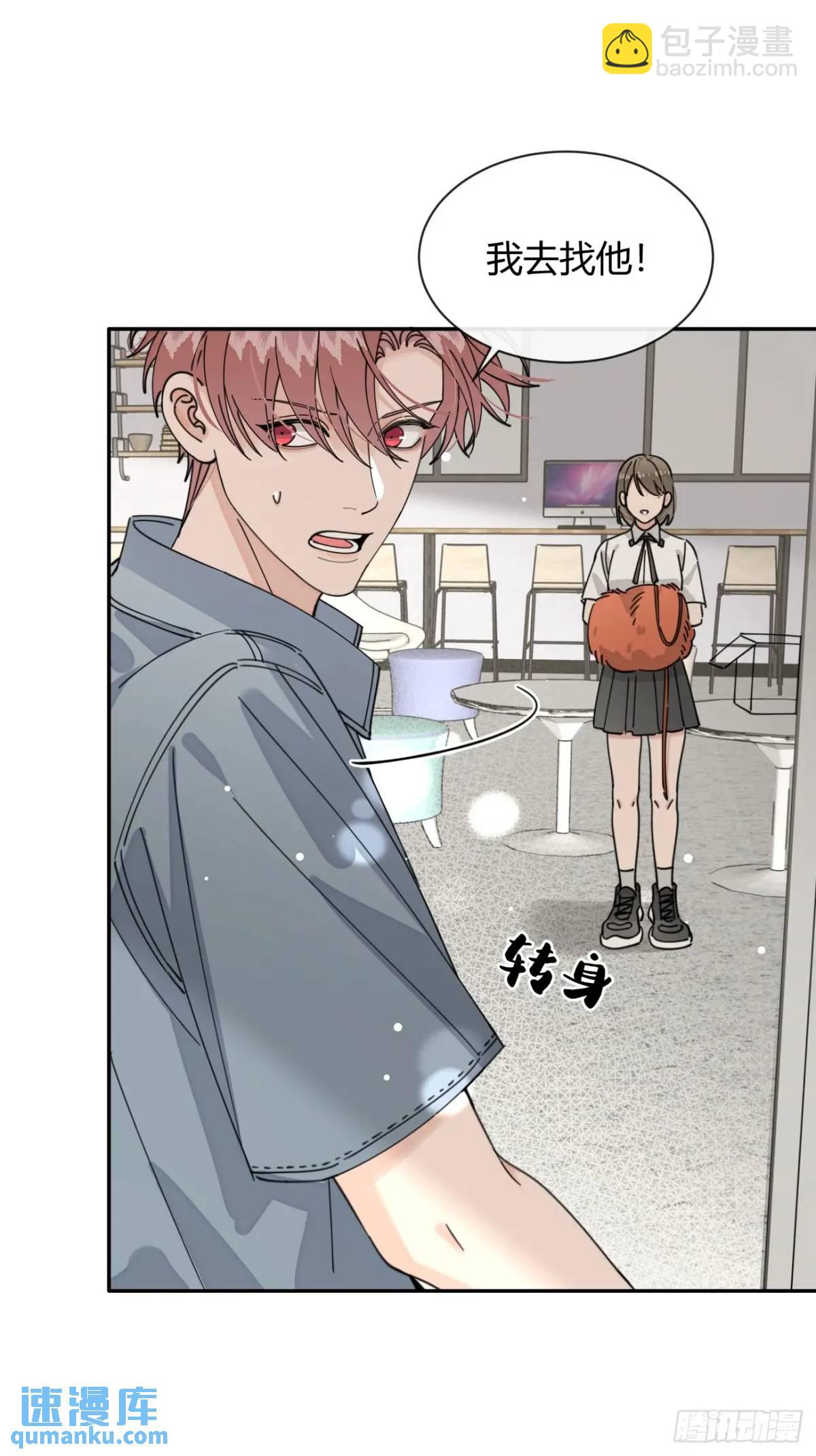 69.大危机(1/2)-第76话