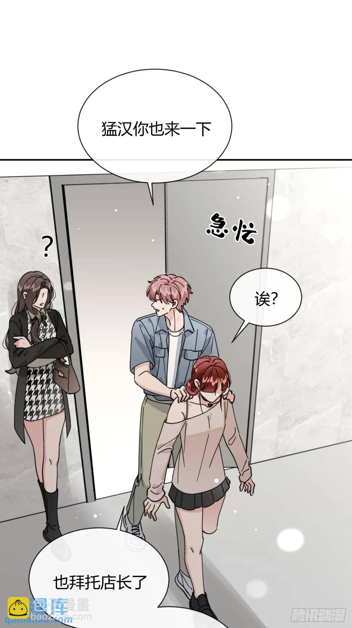 69.大危机(1/2)-第76话