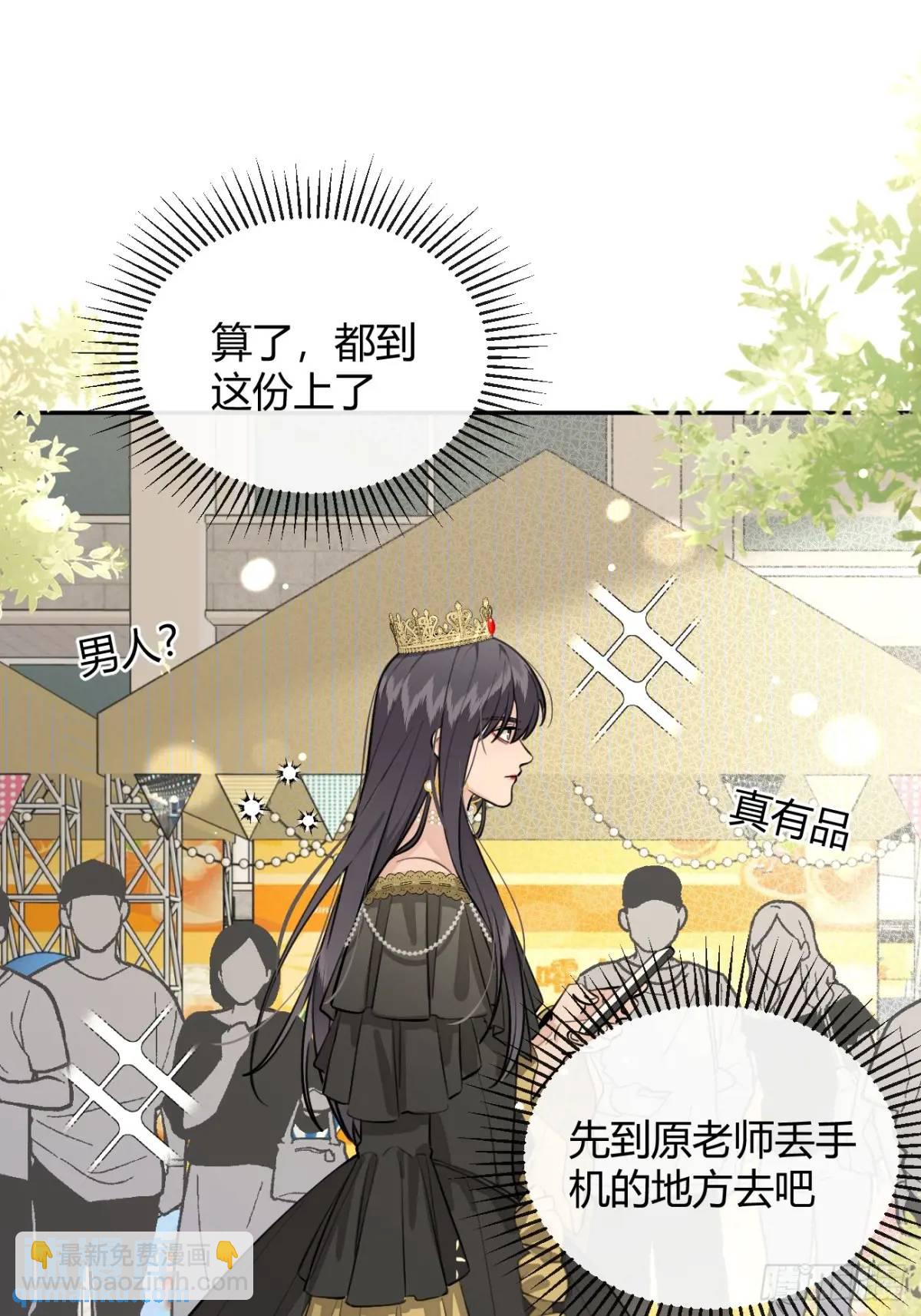 69.大危机(1/2)-第76话