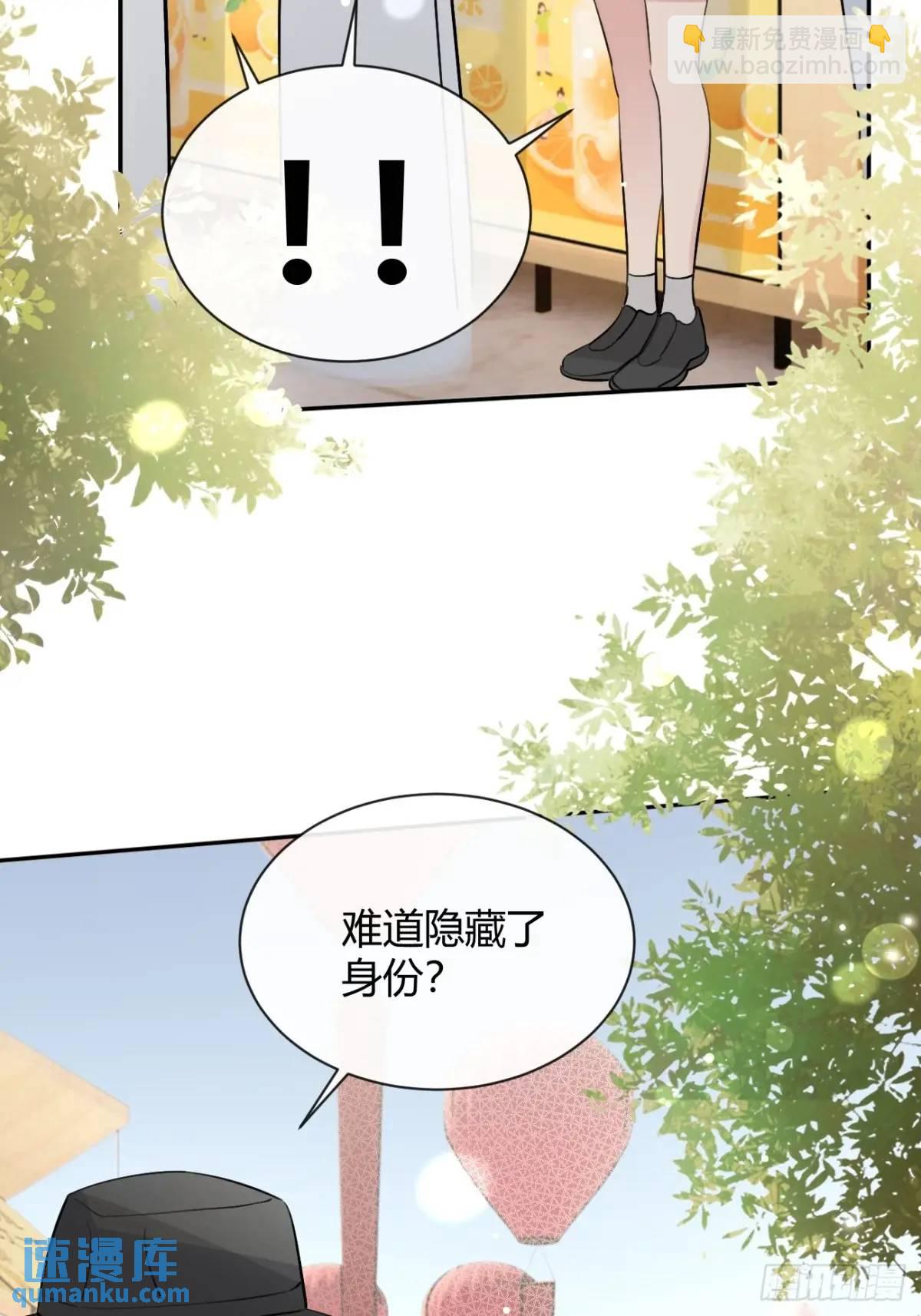 69.大危机(1/2)-第76话