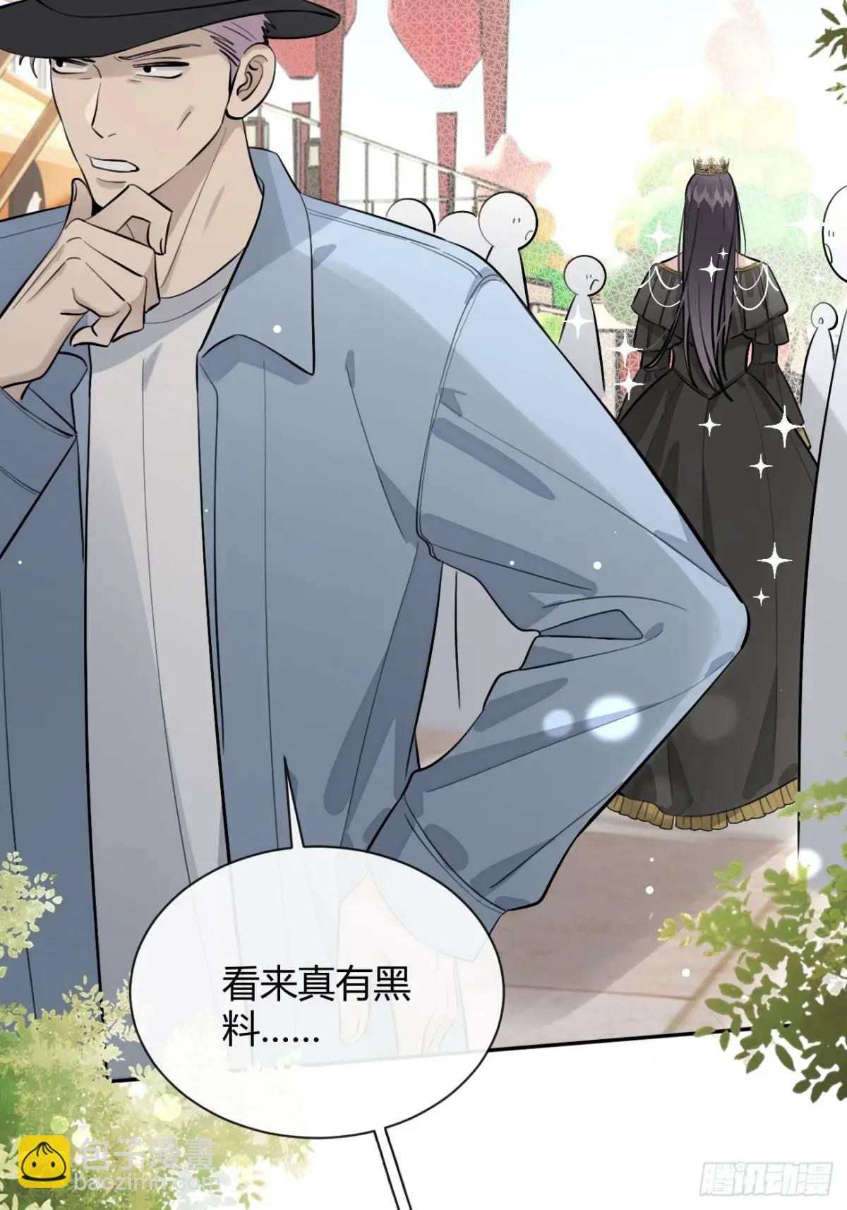 69.大危机(1/2)-第76话