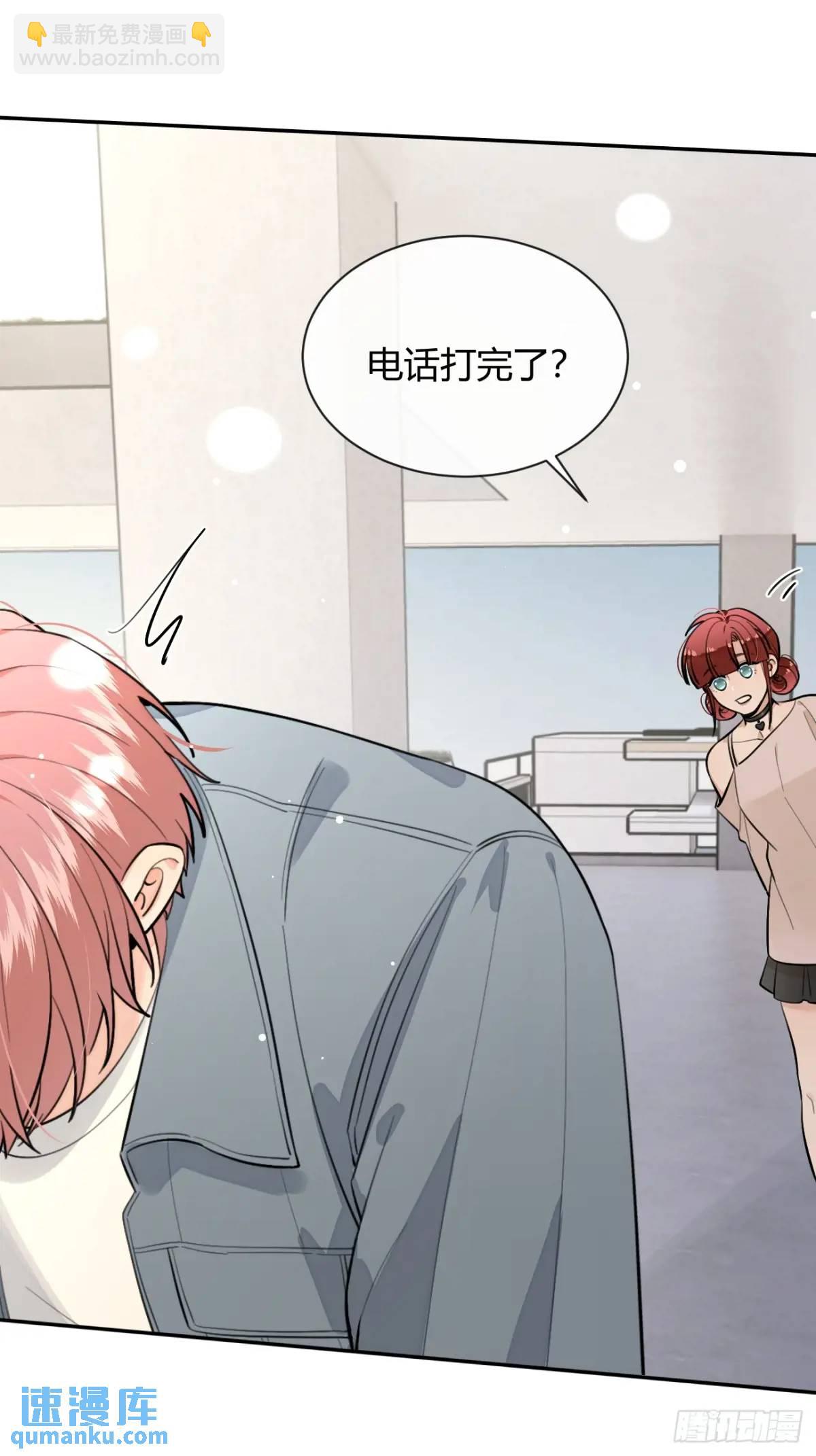 69.大危机(1/2)-第76话