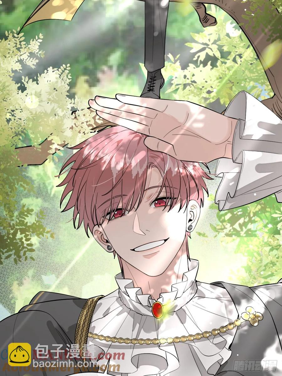 71.比公主矮的王子？！(1/2)-第78话