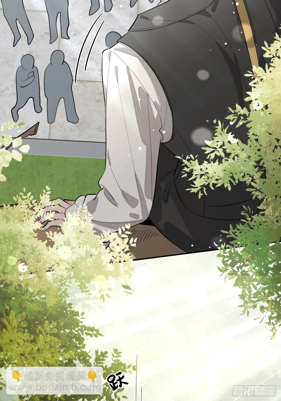 71.比公主矮的王子？！(1/2)-第78话