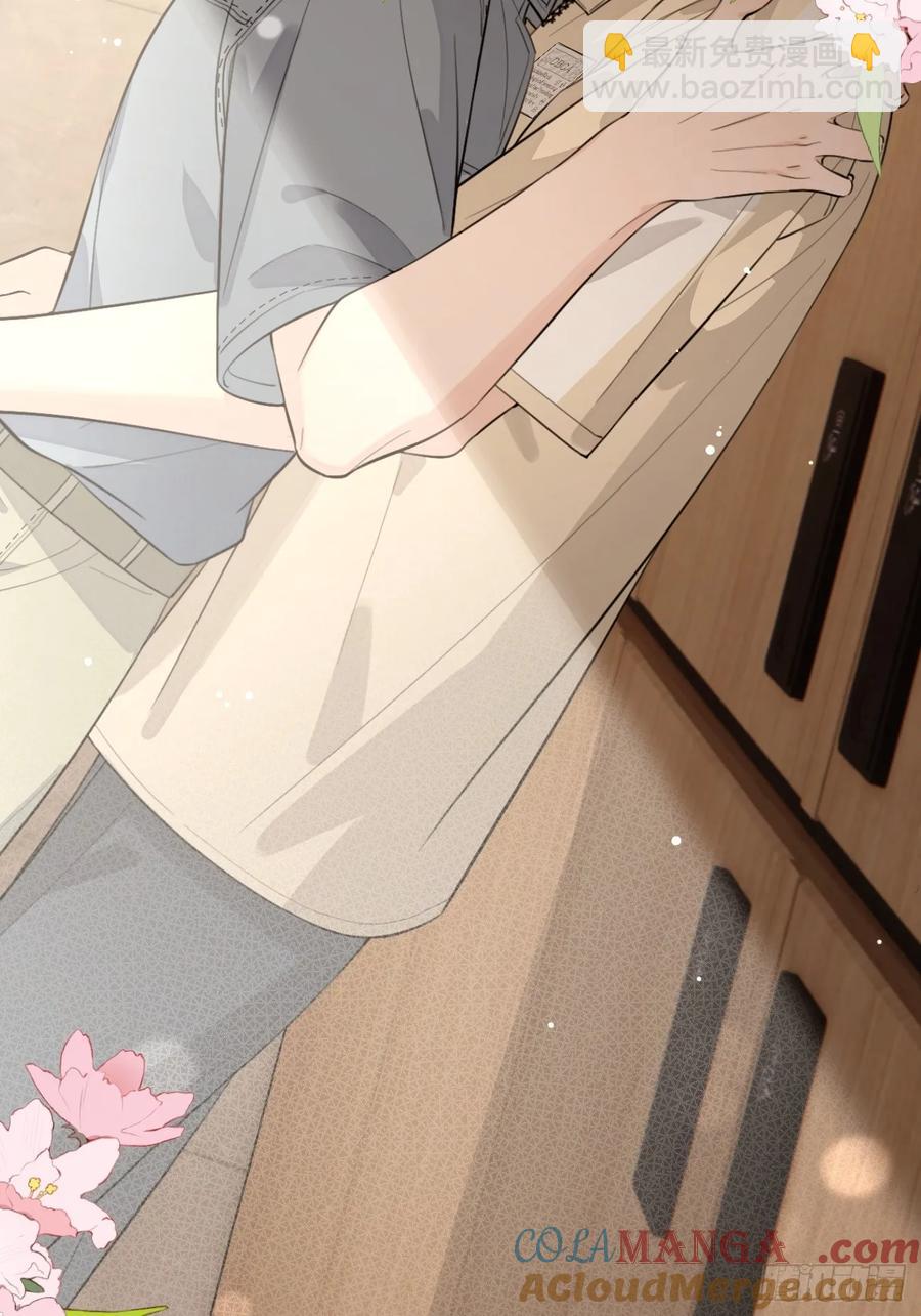 73.学长的教导-第80话