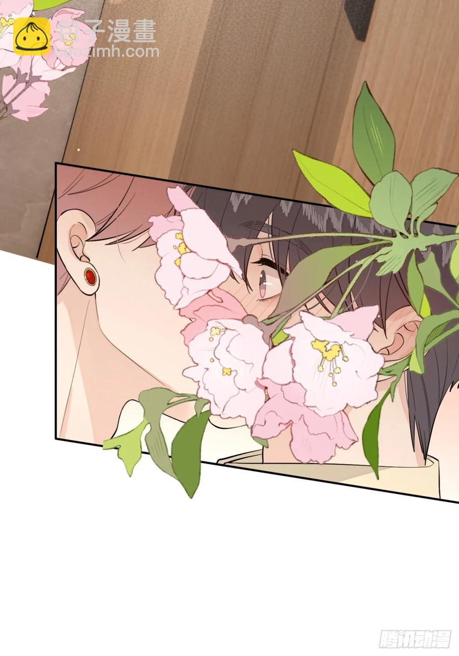 73.学长的教导-第80话