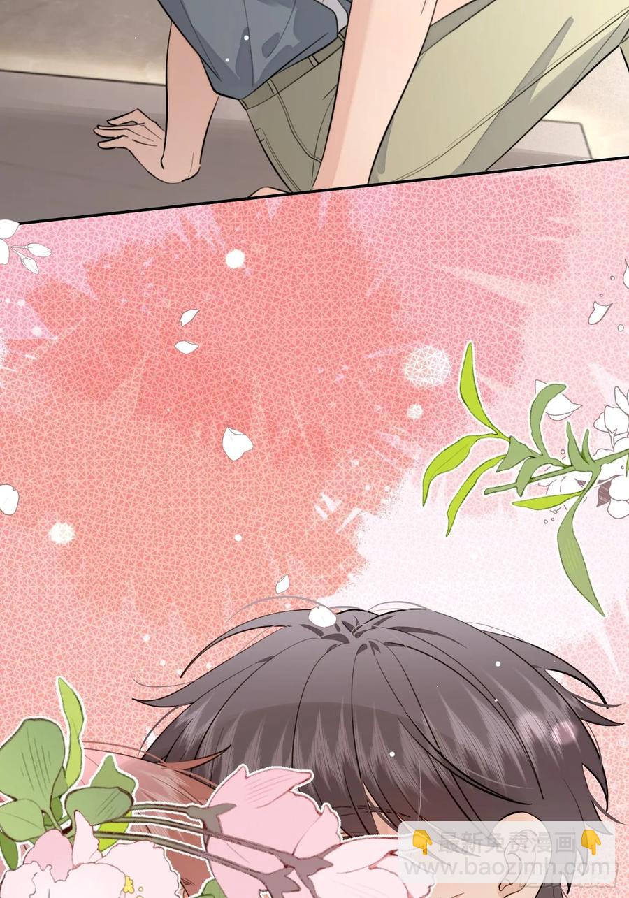 73.学长的教导-第80话