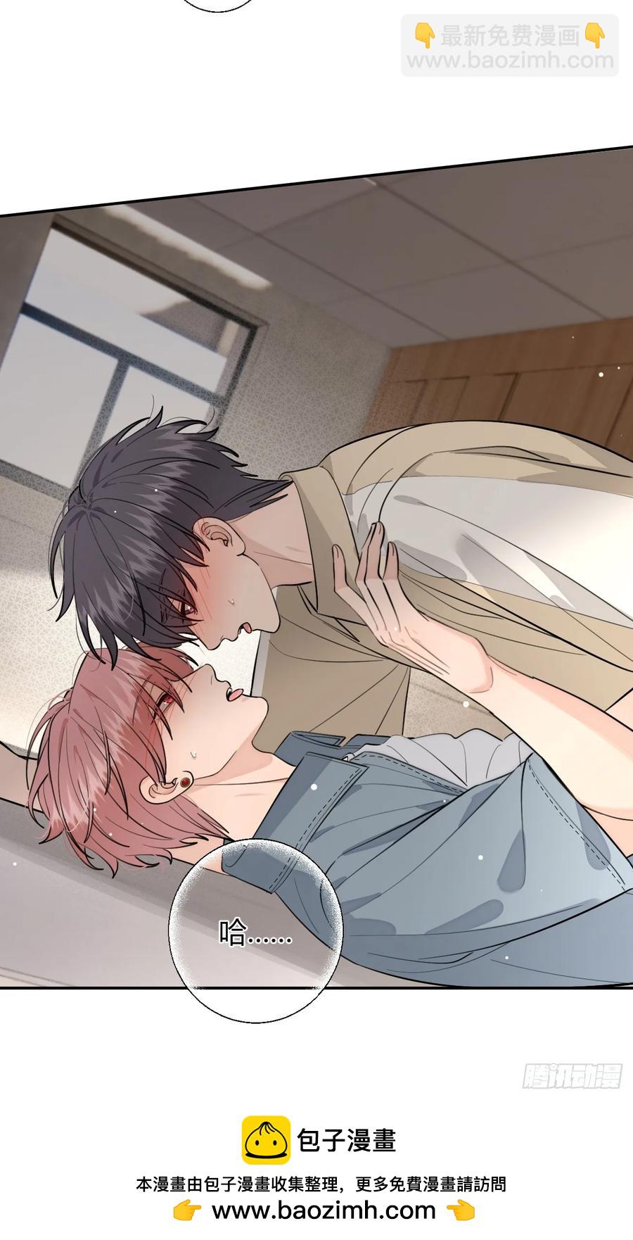 73.学长的教导-第80话