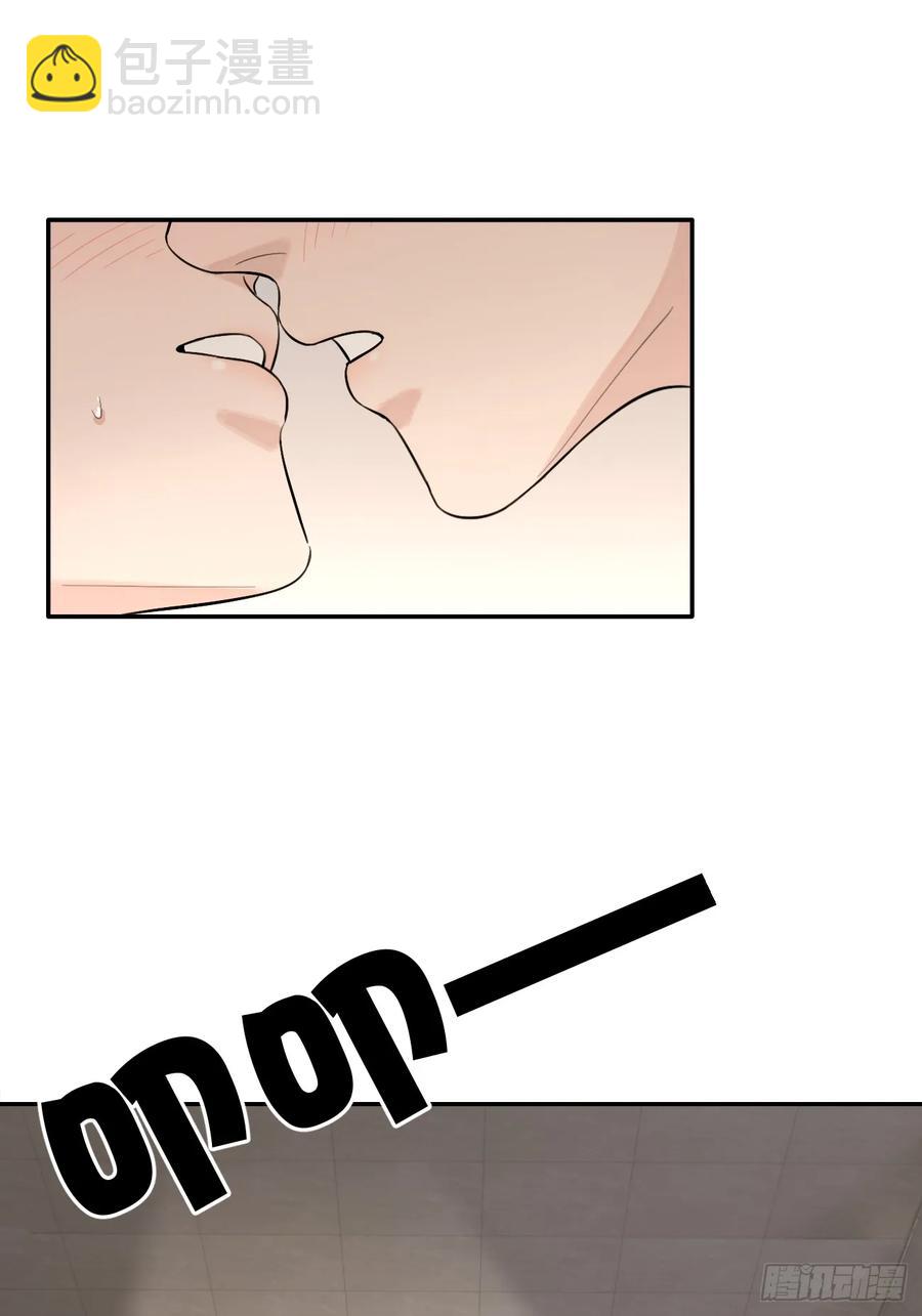 73.学长的教导-第80话