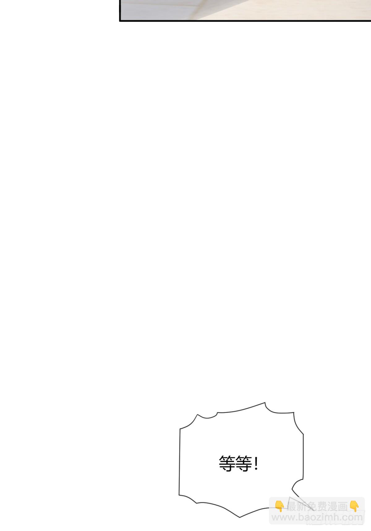 75.感恩戴德吧！(1/2)-第82话