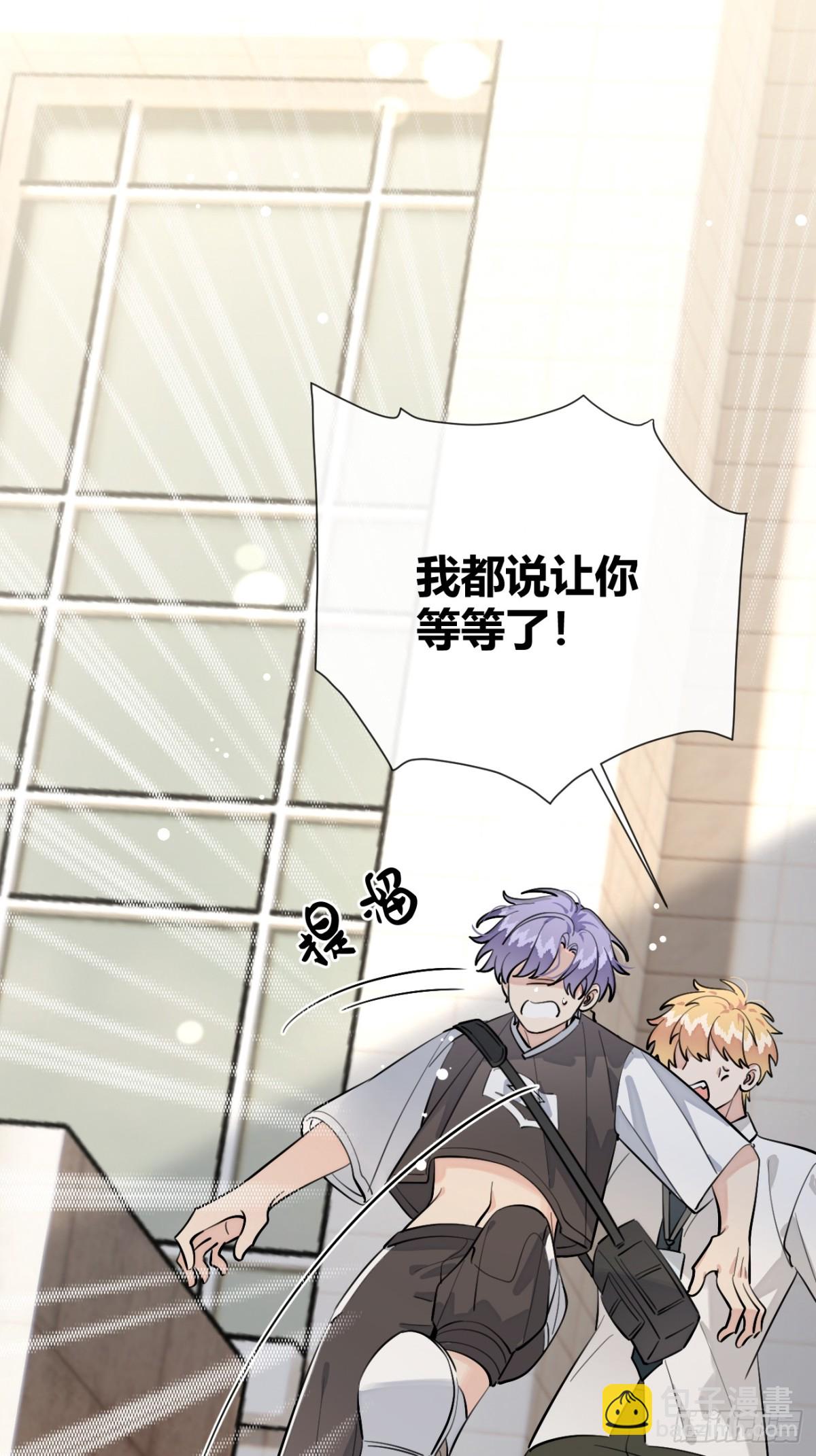 75.感恩戴德吧！(1/2)-第82话