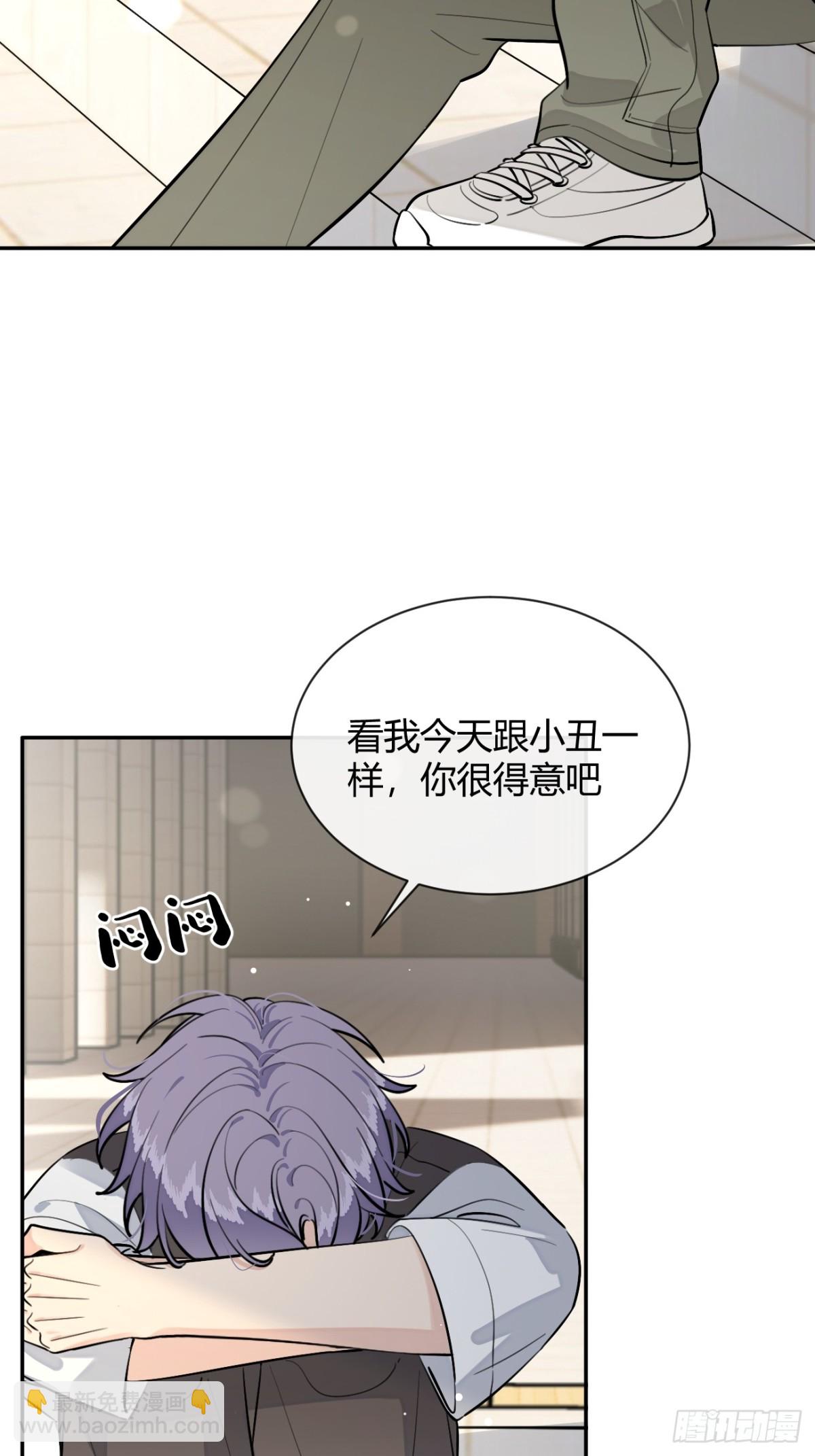 75.感恩戴德吧！(1/2)-第82话