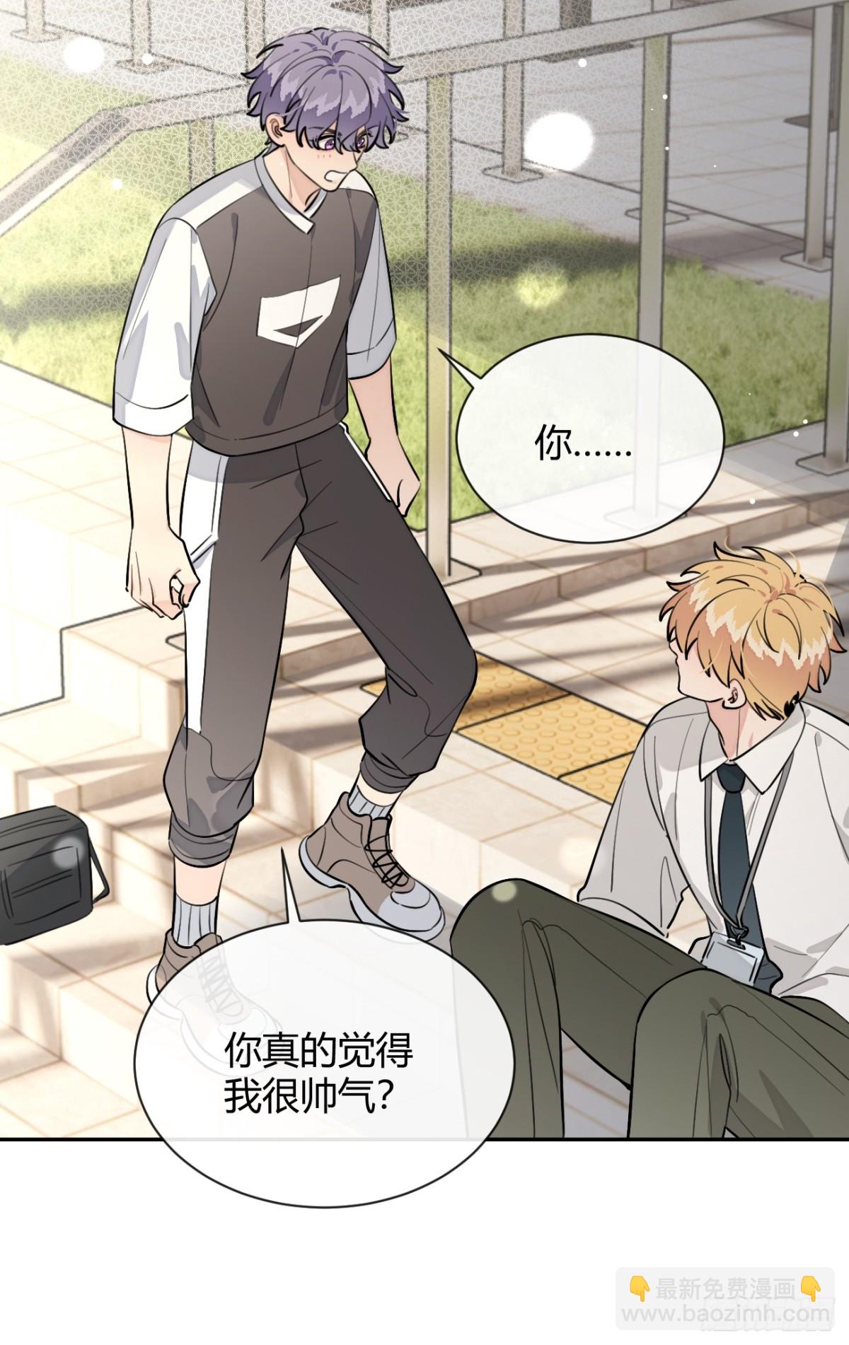 75.感恩戴德吧！(1/2)-第82话