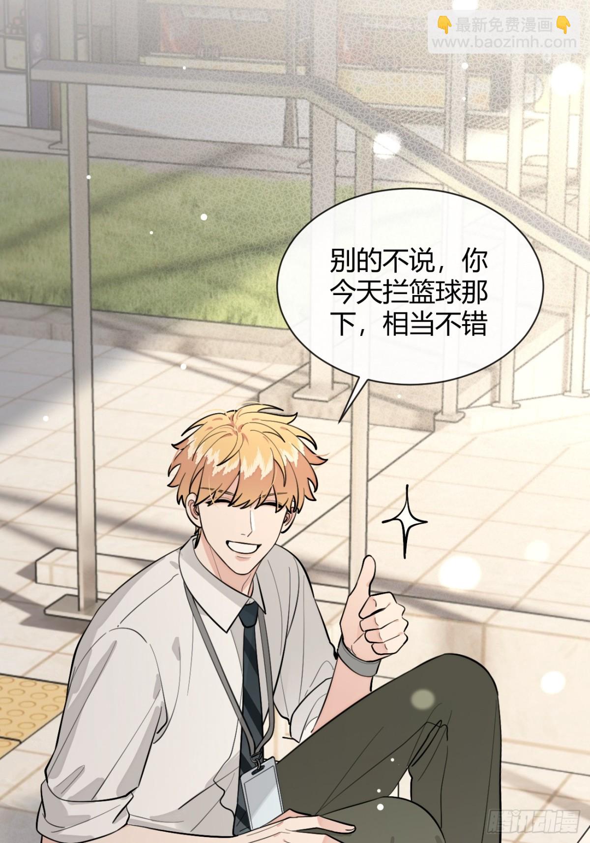 75.感恩戴德吧！(1/2)-第82话