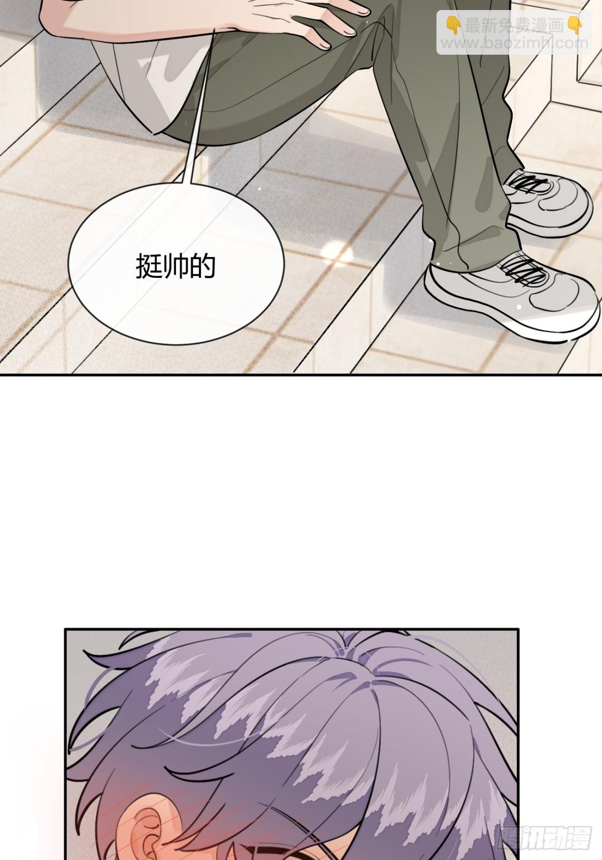 75.感恩戴德吧！(1/2)-第82话