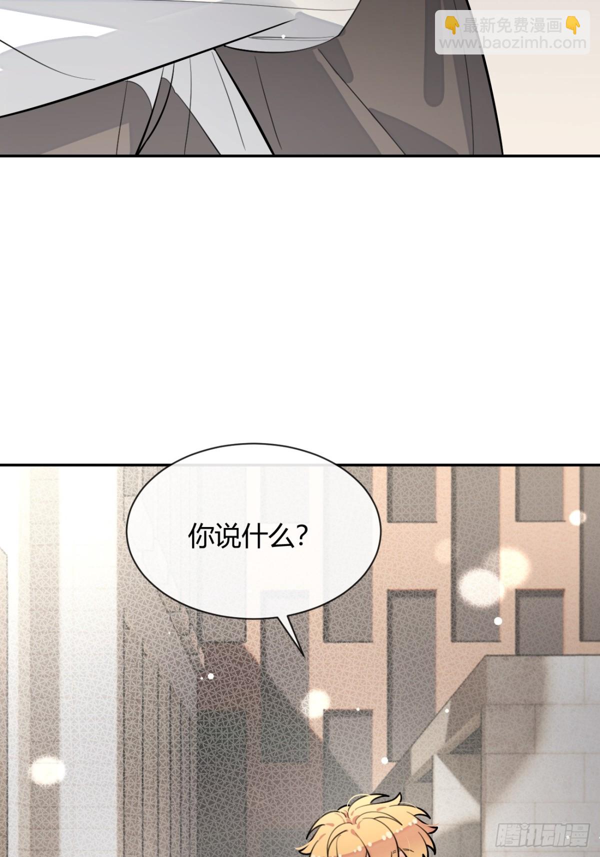 75.感恩戴德吧！(1/2)-第82话