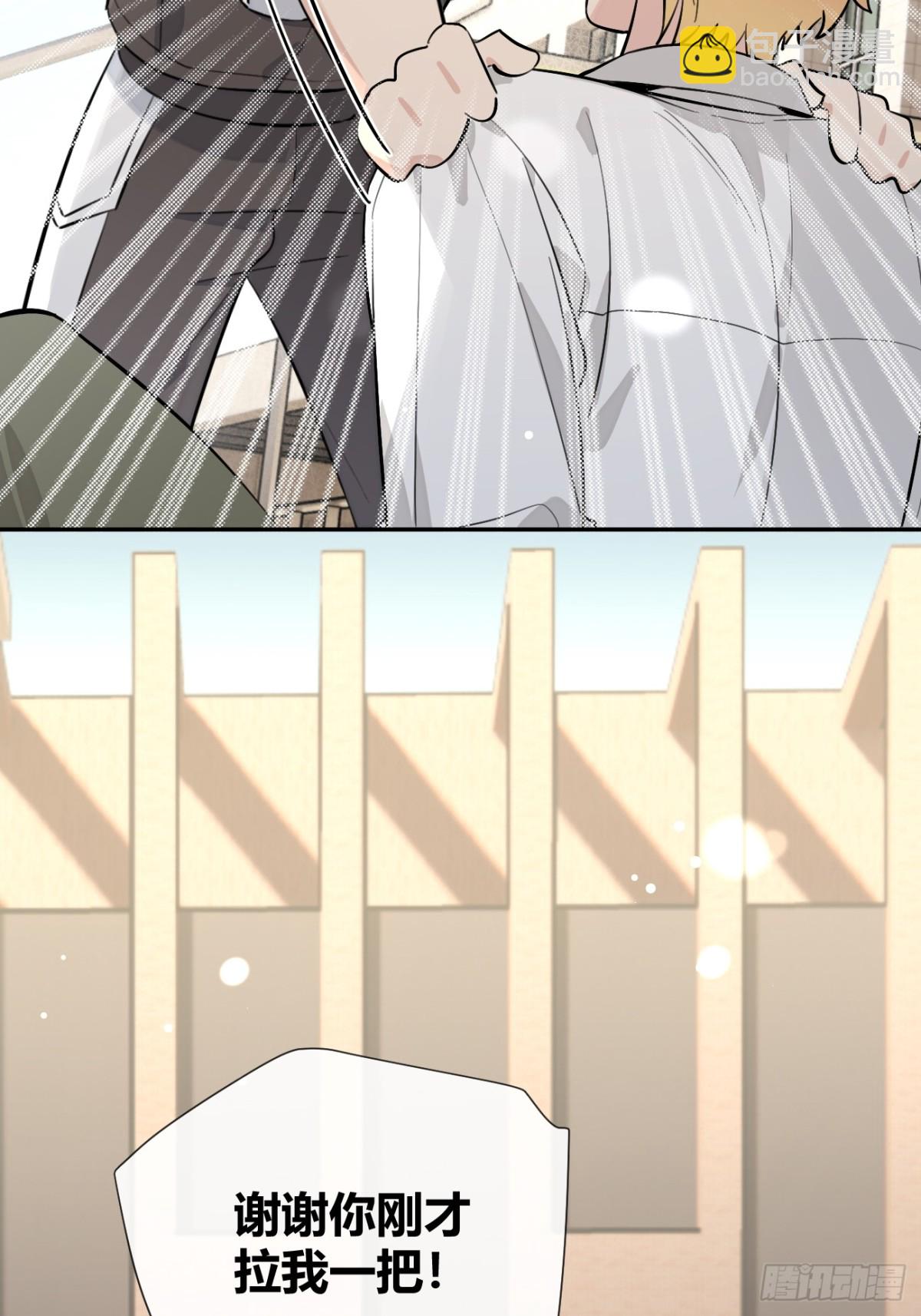 75.感恩戴德吧！(1/2)-第82话