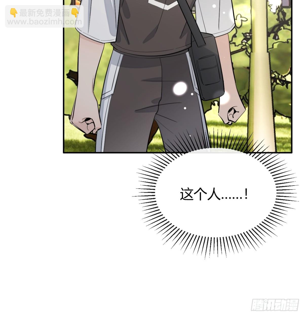 75.感恩戴德吧！(1/2)-第82话