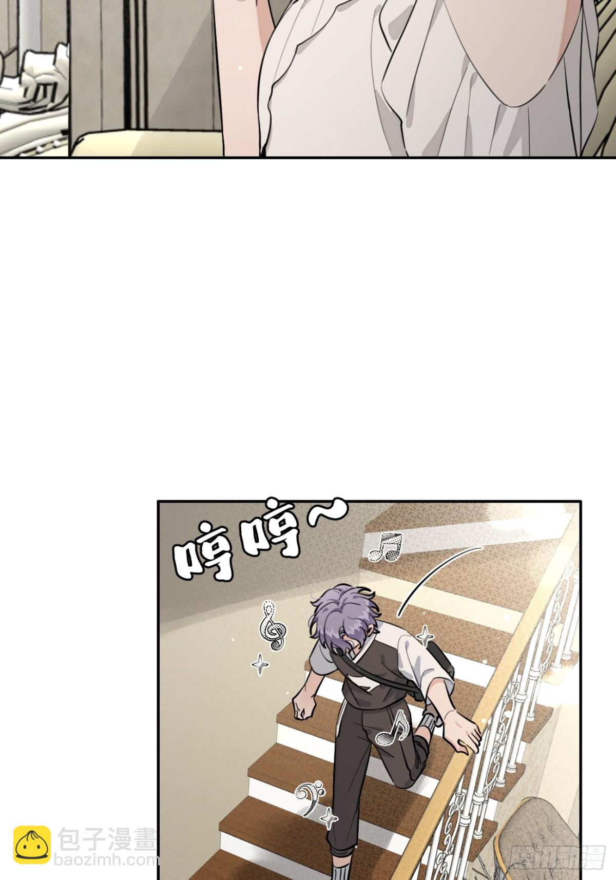 77.联机(1/2)-第84话