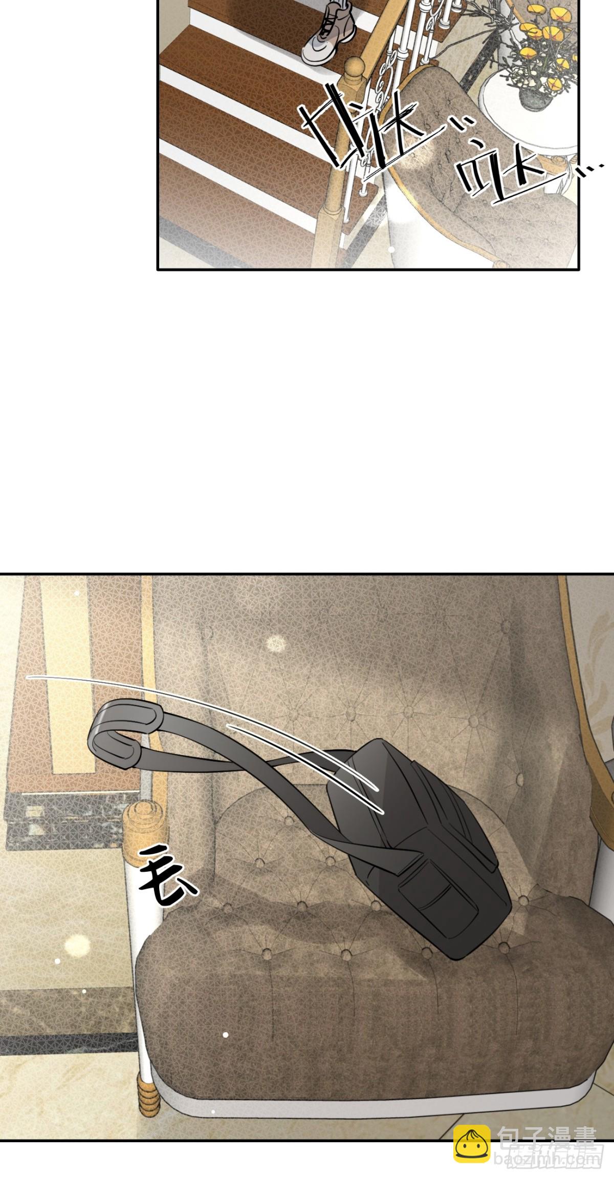 77.联机(1/2)-第84话