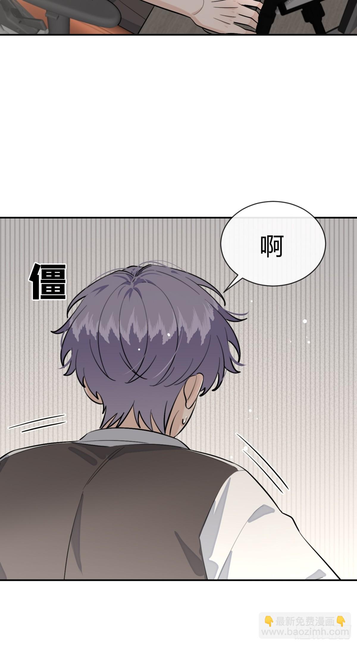 77.联机(1/2)-第84话