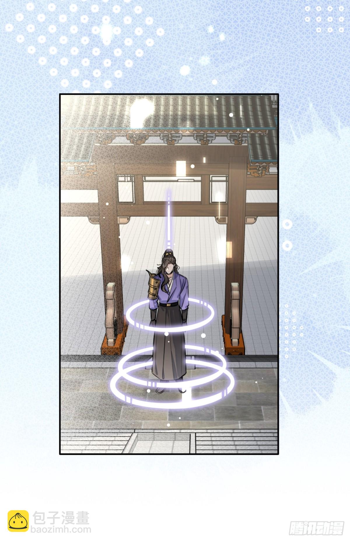 77.联机(1/2)-第84话