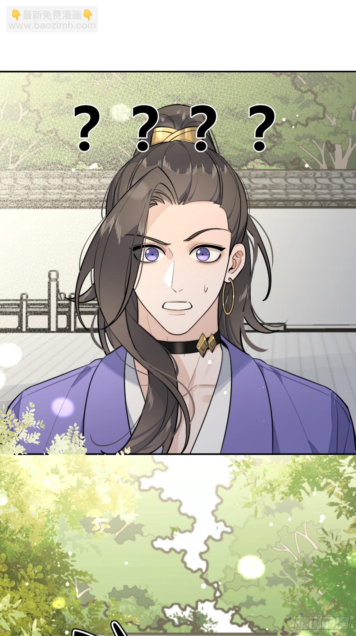 77.联机(1/2)-第84话