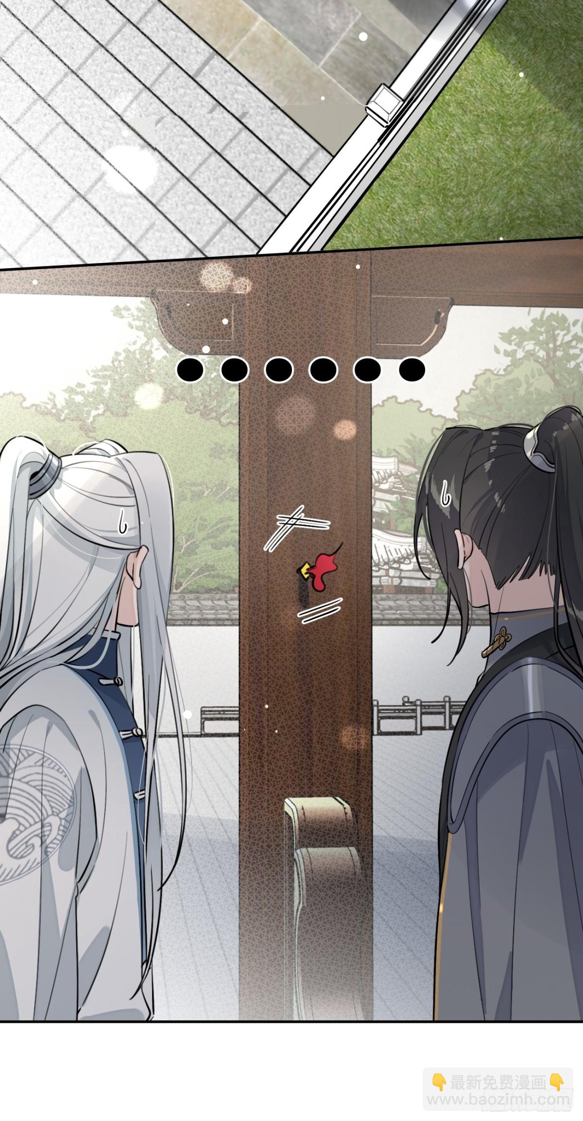 77.联机(1/2)-第84话