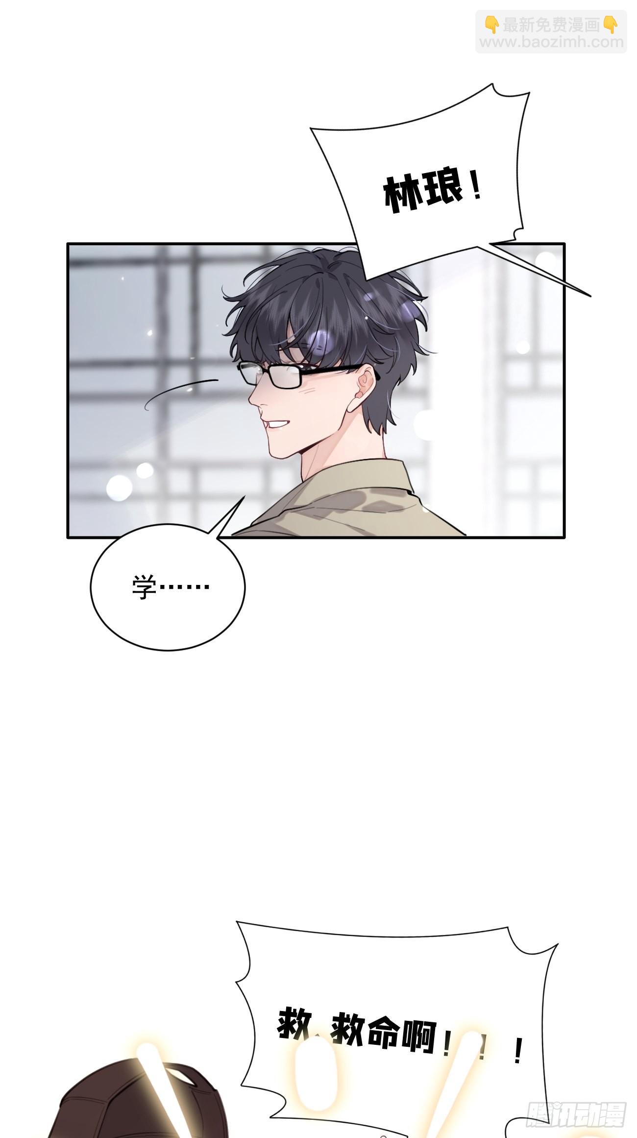 08.针锋相对(1/2)-第10话