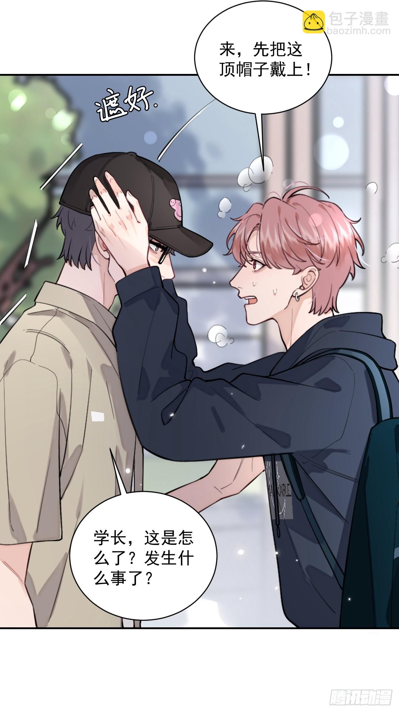 08.针锋相对(1/2)-第10话