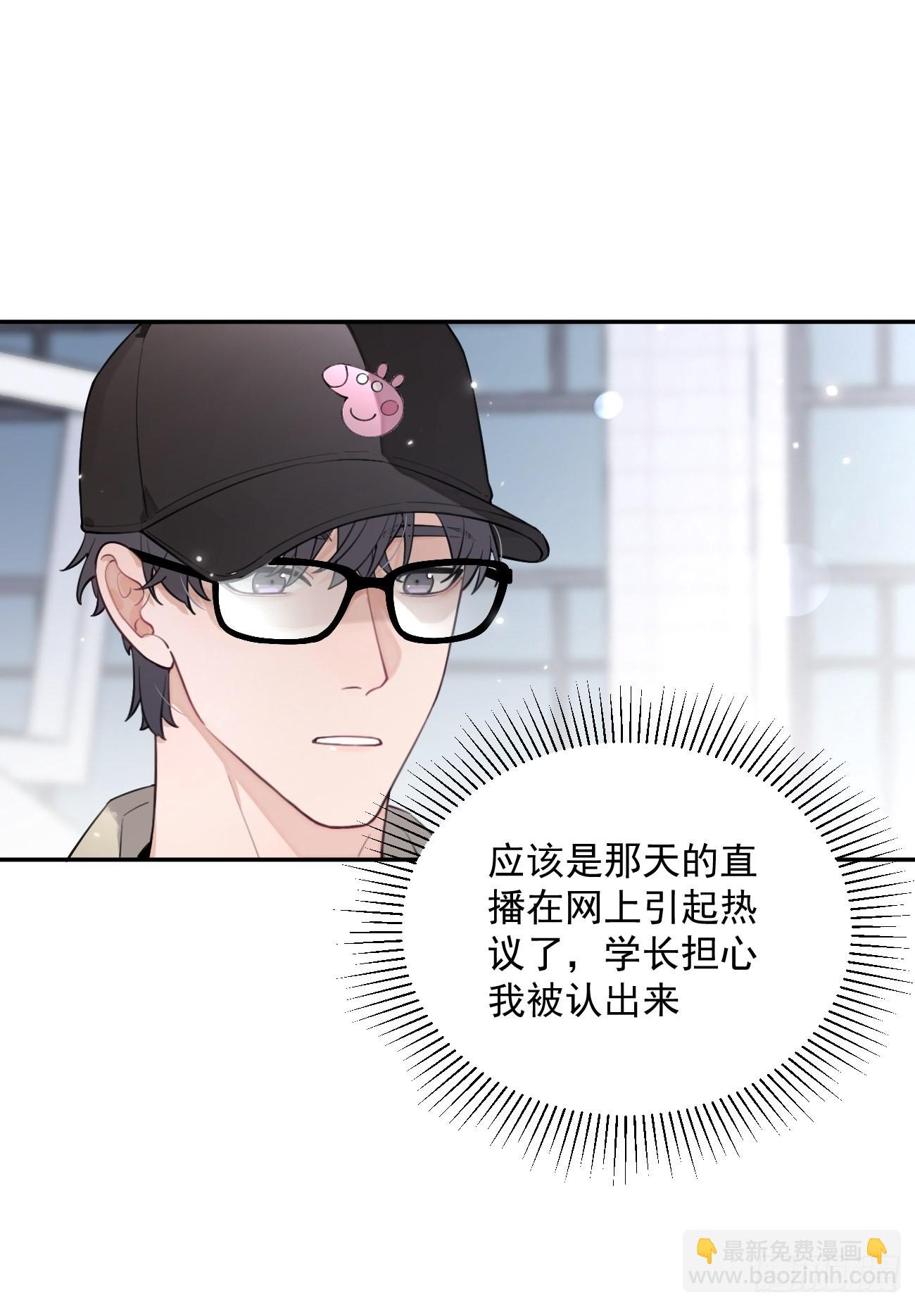 08.针锋相对(1/2)-第10话