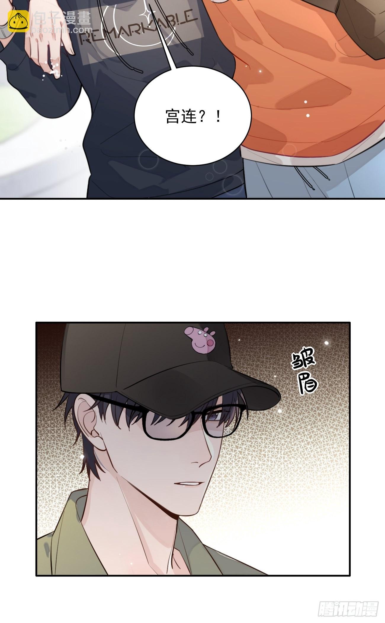 08.针锋相对(1/2)-第10话