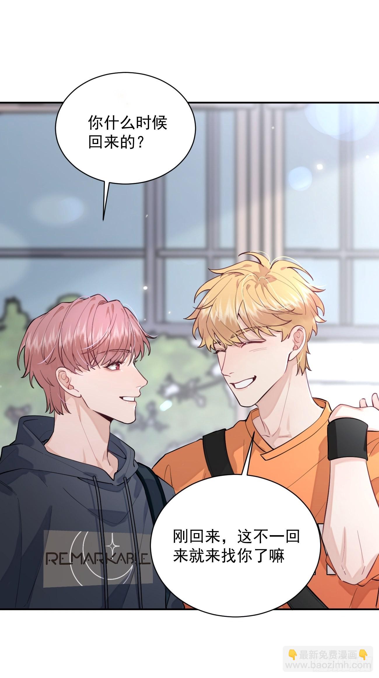 08.针锋相对(1/2)-第10话