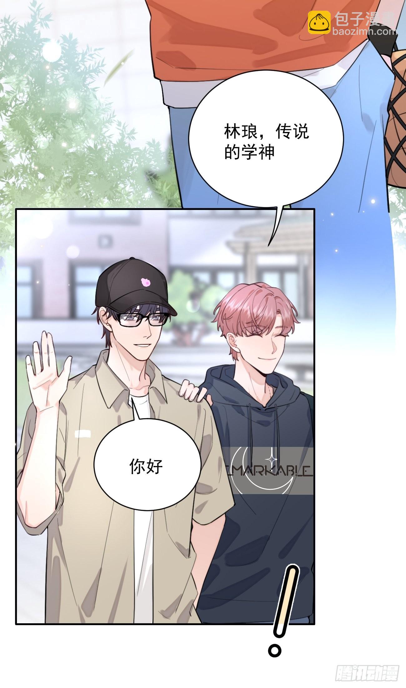 08.针锋相对(1/2)-第10话