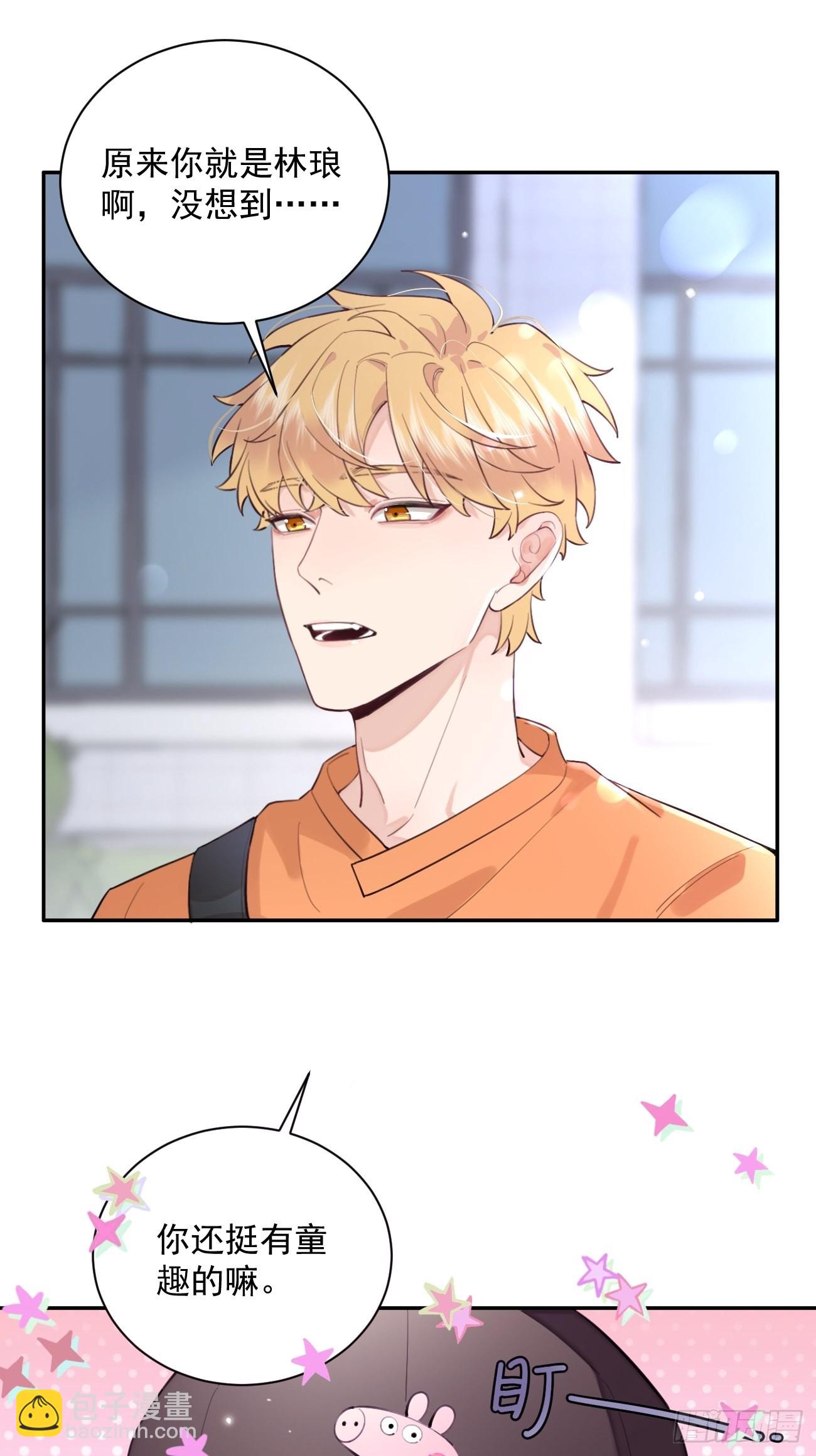 08.针锋相对(1/2)-第10话