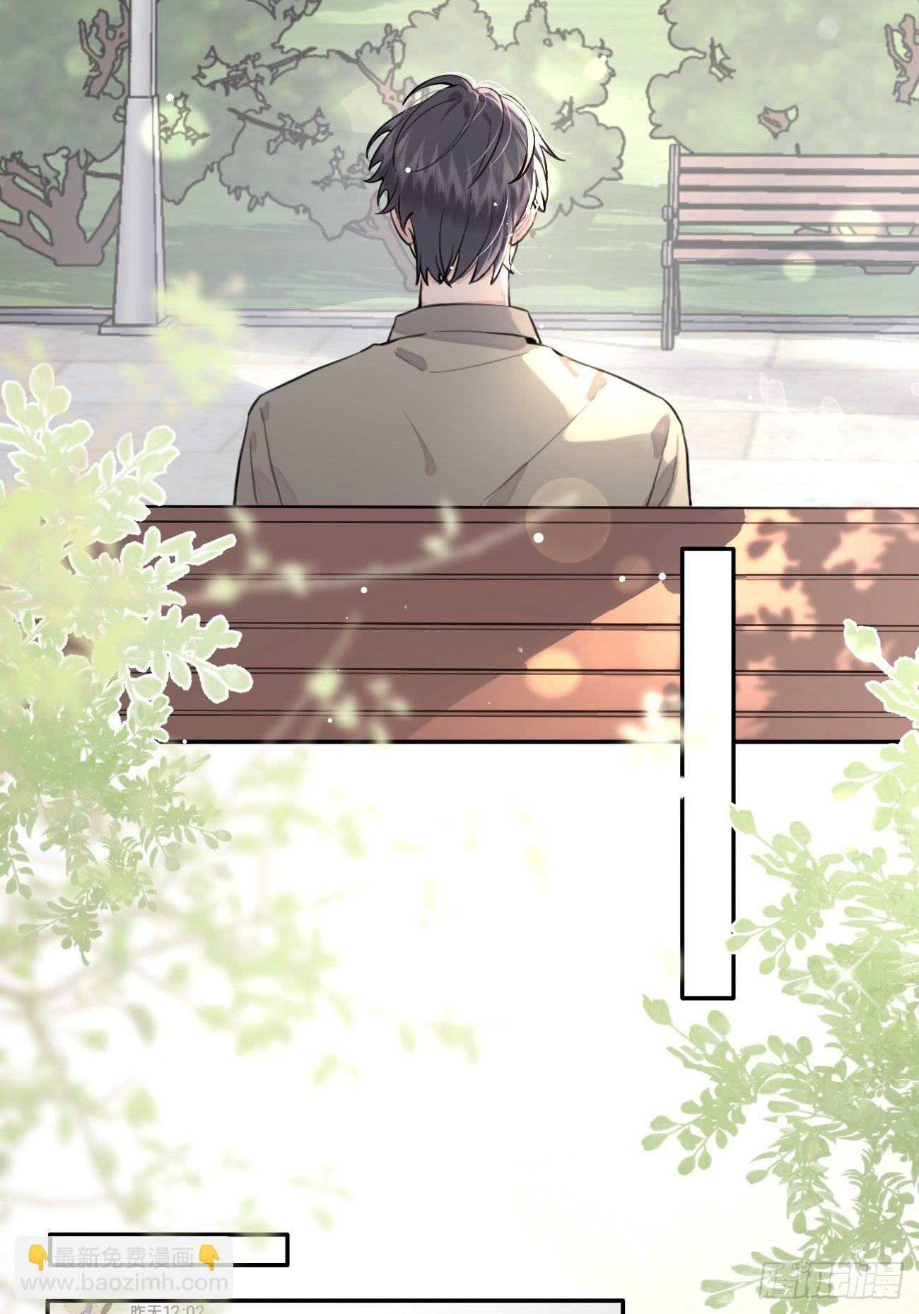 08.针锋相对(1/2)-第10话