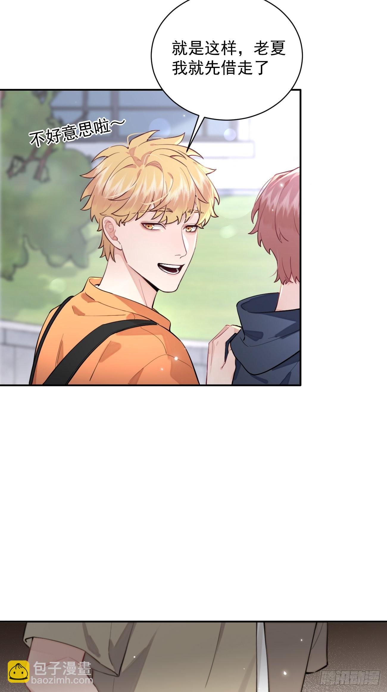 08.针锋相对(1/2)-第10话