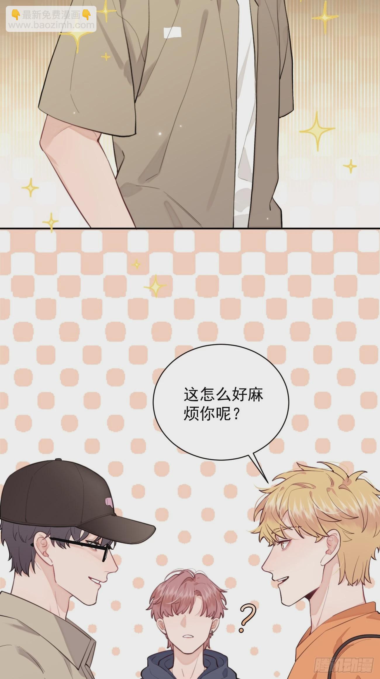 08.针锋相对(1/2)-第10话