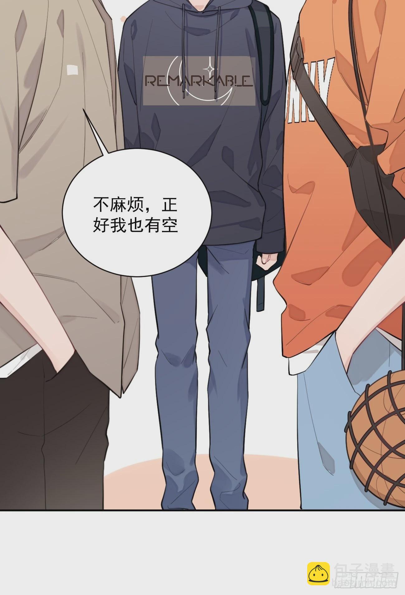 08.针锋相对(1/2)-第10话