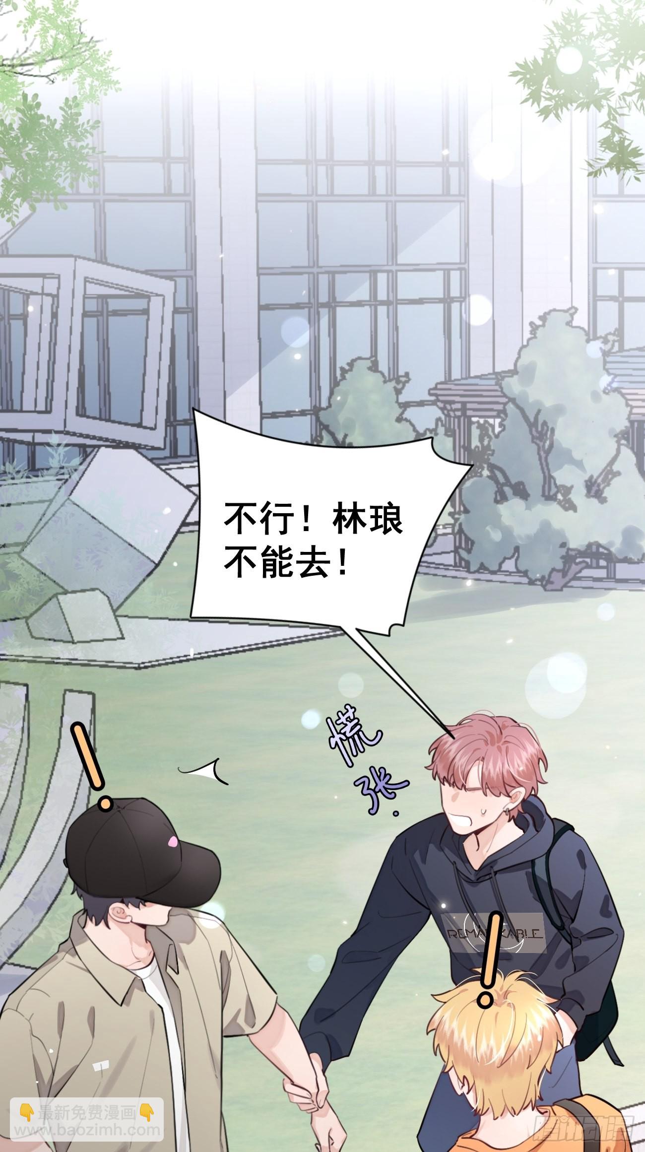 08.针锋相对(1/2)-第10话