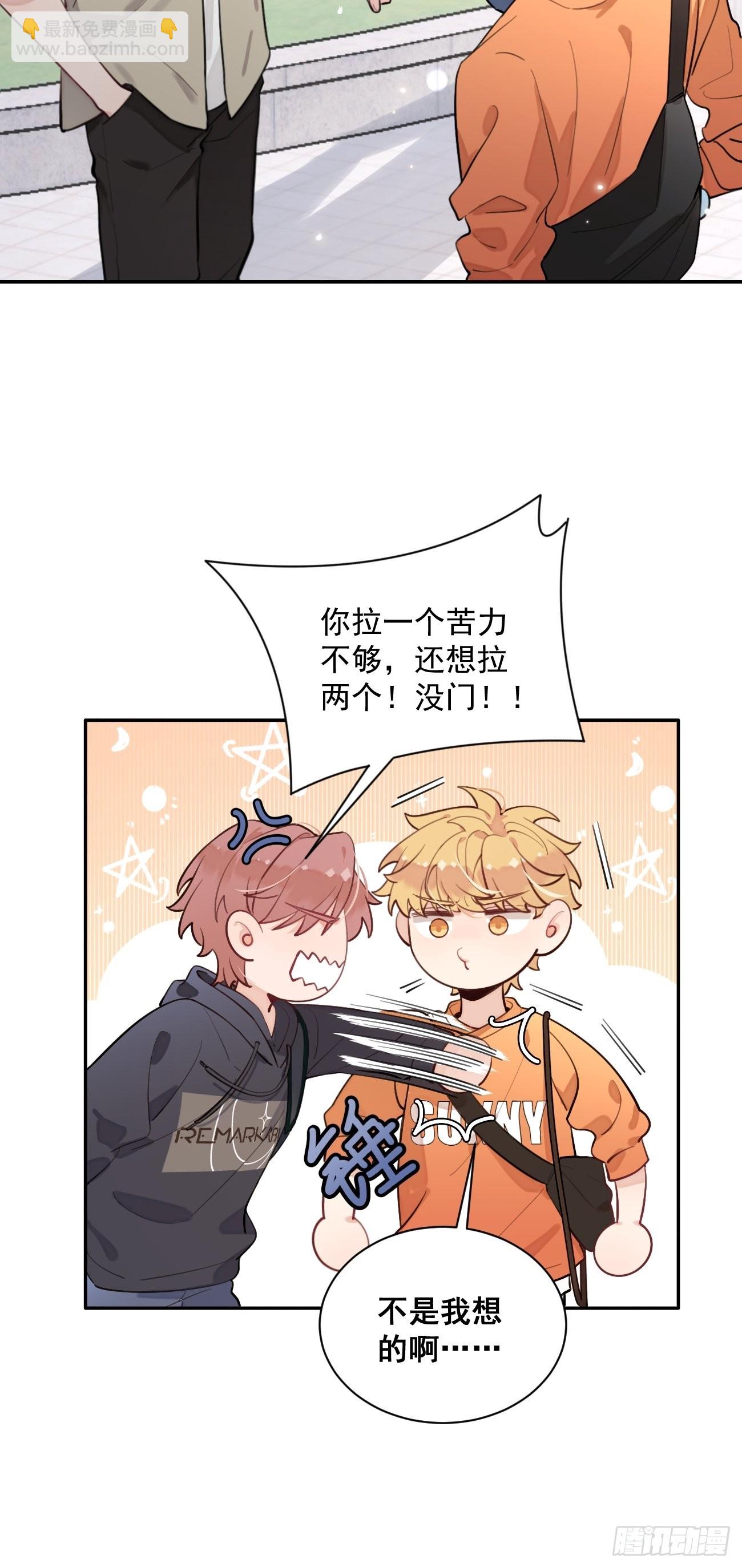 08.针锋相对(1/2)-第10话