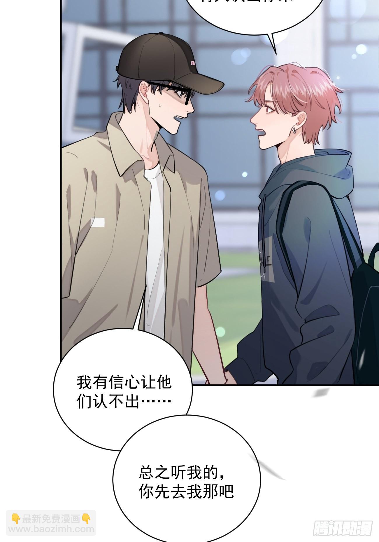 08.针锋相对(1/2)-第10话