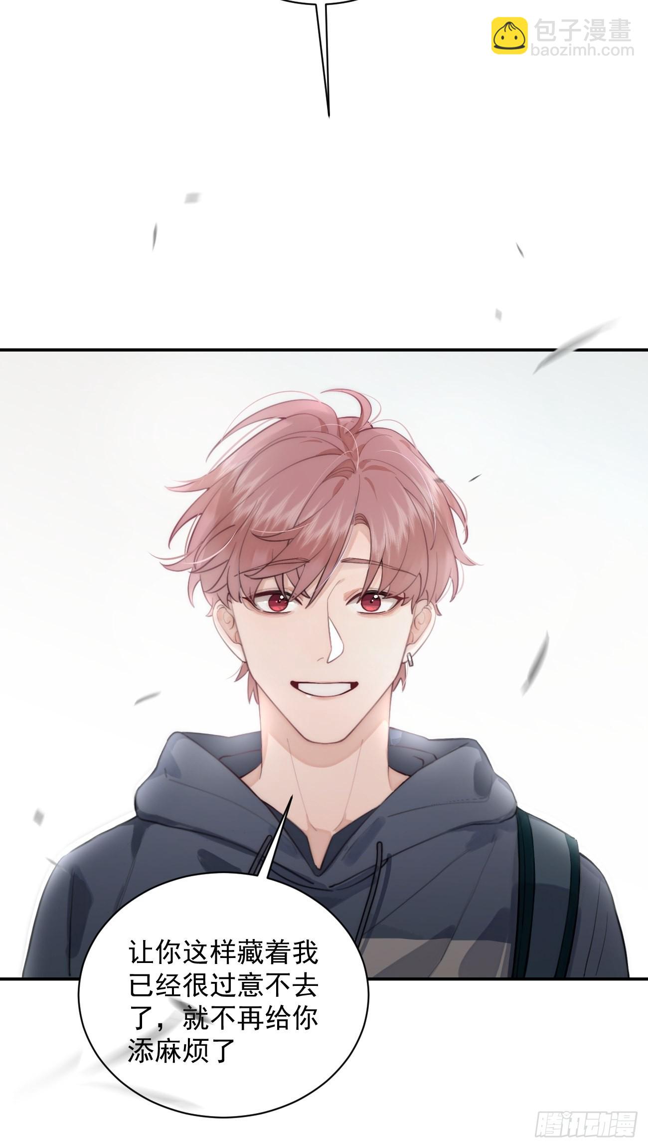 08.针锋相对(1/2)-第10话